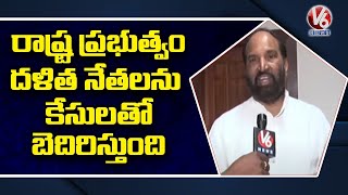 Uttam Kumar Reddy Face to Face Over Nagarjuna Sagar Bypoll |  V6 News