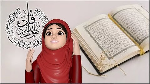 Learn Surah Al-ikhlas | Quran for Kids | سورة الاخلاص #learnquran