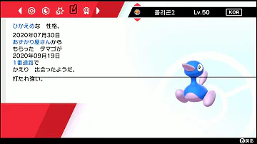 تحميل ラグマンダ تحميل ラグマンダ