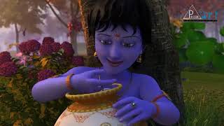 The naughty lord krishna screenshot 5