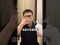 嬌生辦得到！看到國外影片，洗澡時跟小朋友玩！居然真的可以！ #搞笑 #吹泡泡 #沐浴乳