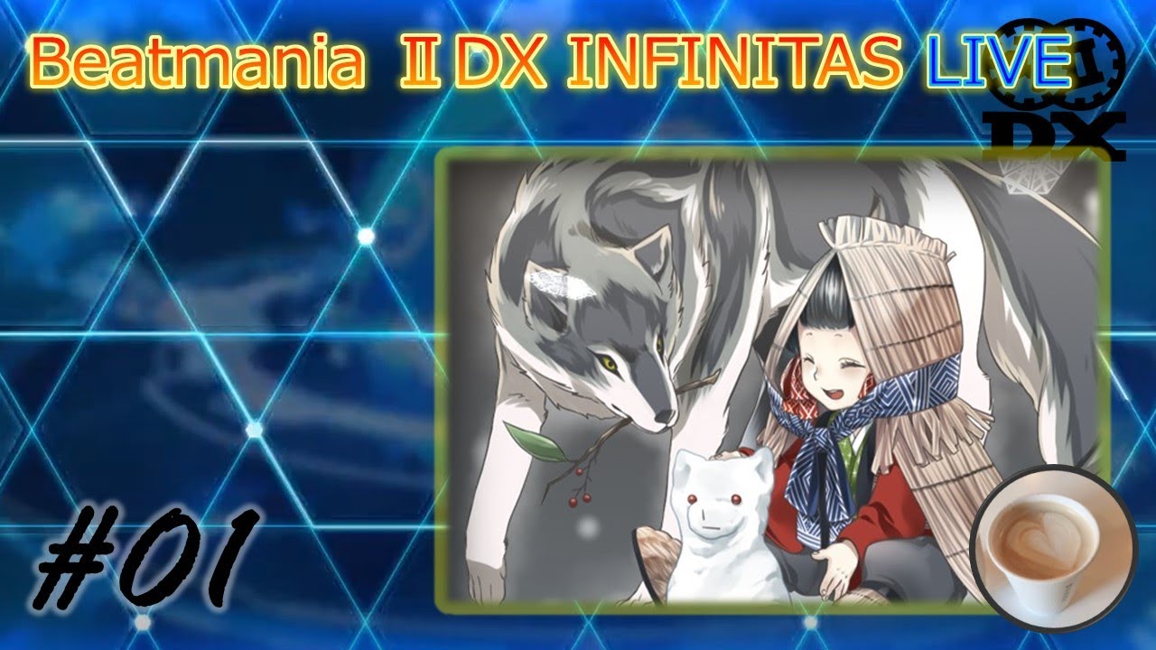 Ps2専コンで遅延と戦うbeatmania Dx Infinitas Live 1 Youtube