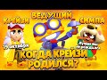 КТО МЕНЯ ЛУЧШЕ ЗНАЕТ??🤔 Я ПРОТИВ ЛУЧШЕГО ДРУГА!!!🤨🤨