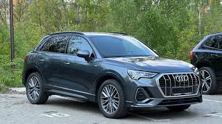 AUDI Q3 40TDI | ИДЕАЛЬНЫЙ АВТО ДЛЯ ПУТЕШЕСТВИЙ?