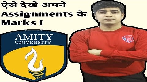 ऐसे देखे अपने Assignments के Marks ||BCA||BA||B.COM ||BBA #amityonline #samtechnicalguru #onlinebca