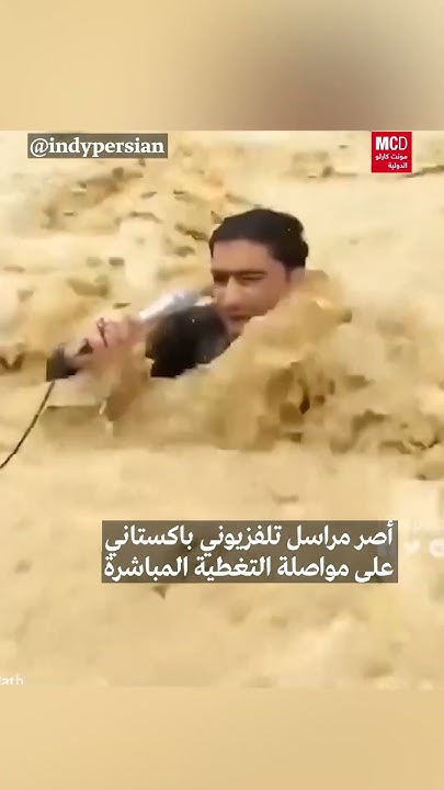          
 - نشر قبل 11 دقيقة