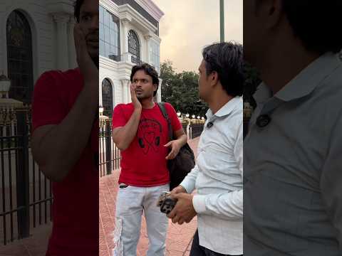 कोन था ये 😂 #short #ytshorts #comedy #funny