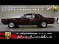 #7212 1969 Dodge Super Bee - Gateway Classic Cars St. Louis