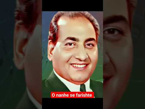 O nanhe se farishte| legend Mohmd Rafi Sahab ji superhit #shortsfeed