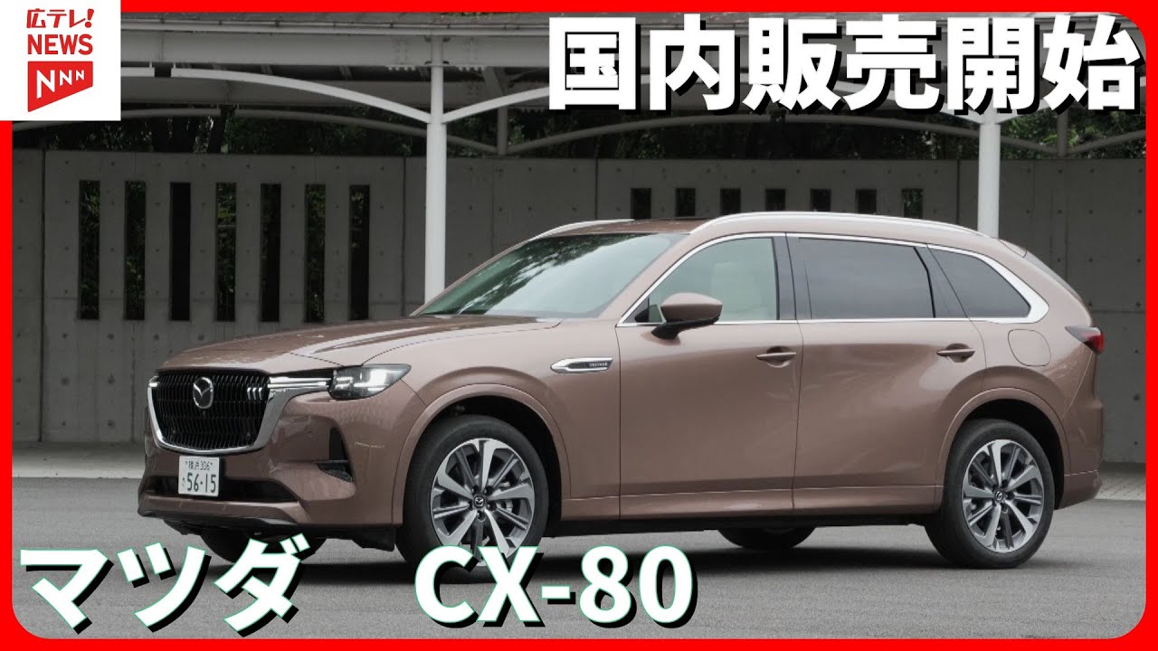 tskayk 1枚 マツダ 3 ロードスター cx-80 オンラインナビ tskayk