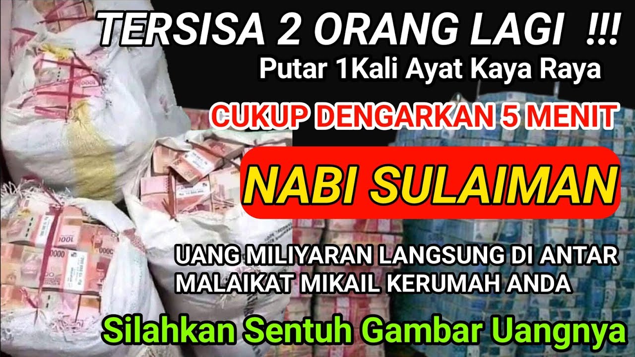 MERINDING❗Nyata Terjadi‼️UANG AKAN DATANG SENDIRI KERUMAH ANDA LEWAT MALAIKAT,Doa Pembuka Rezeki