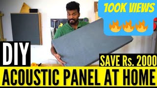 Acoustic panel made at home | studio acoustic panels | DIY | Hindi & English subtitles