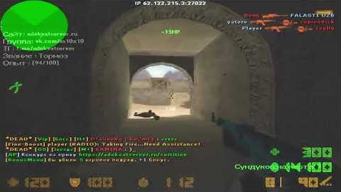 cs 1.6 alternative hack download + semi-legit settings/cfg free 2024