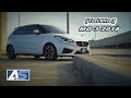 [Test Drive] วีดีโอ รีวิวทดสอบ All New MG3 กับออปชั่นแบบจัดเต็ม