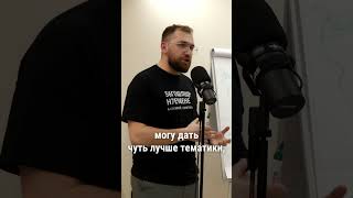 Нематериальная мотивация