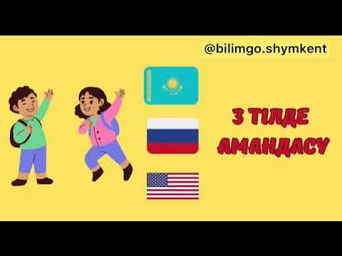 xxx кемедегі кабина баласы Эротикадағы қыздар