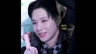 Lee Taemin cute moments