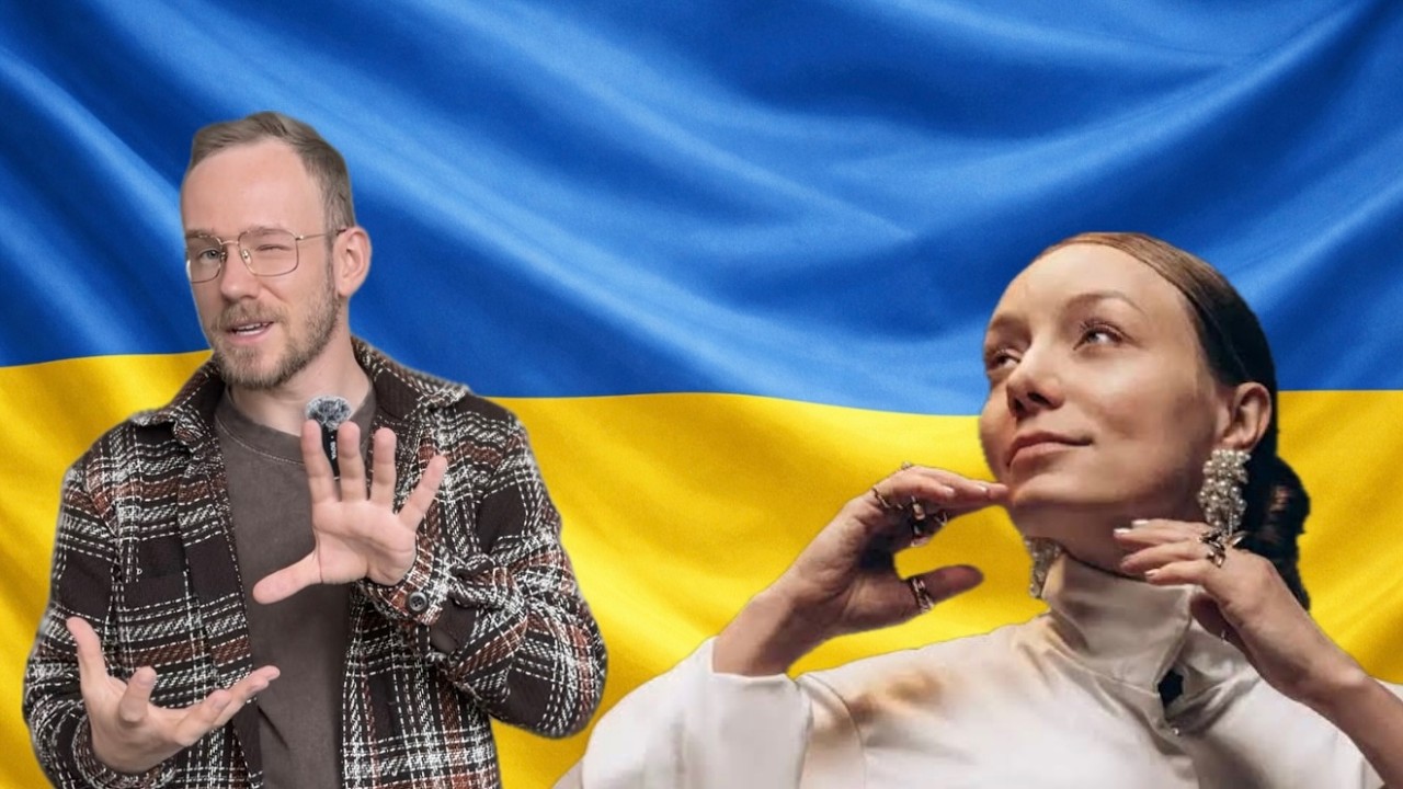 Reaction | Ukraine - Leléka - Ridnym | ESC 2026