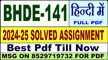 BHDE 141 solved assignment 2024-25 || bhde 141 solved assignment 2025 in Hindi || ignou bhde141 2025