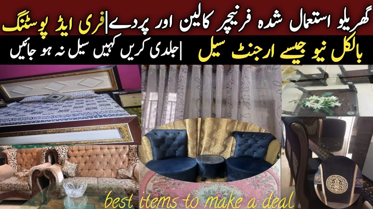 Used furniture second hand rugs curtains for windows 