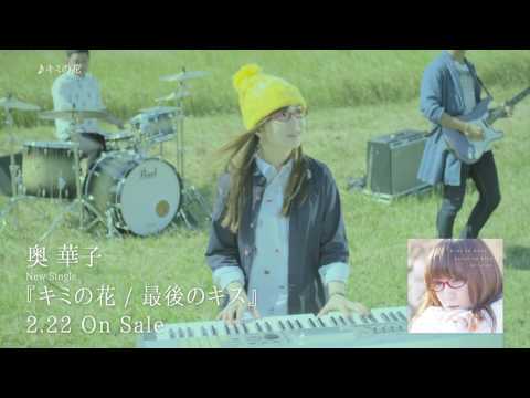 OP 1 (Artist ver.) - null