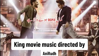King movie music directed by AniRudh | King breaking update | Bollywood dinbar #srk