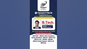 AMU B.TECH SELECTION 2024 #amubtech #amueee #btech #amu #jmi #computerscience #shorts #motivation