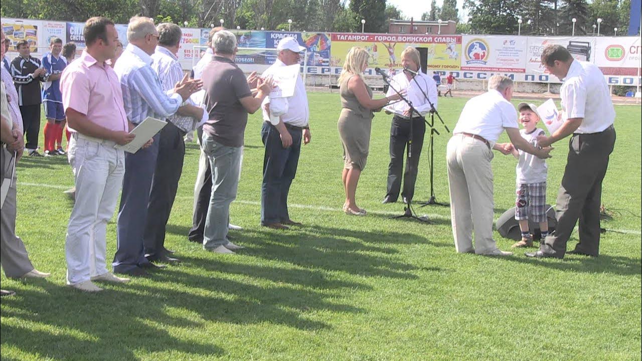 Добро таганрог. Премия добра федора тахтамышева. Под флагом добра 2022 таганрог официальный. Красноярский филиал спбгуга, красноярск. Добро в таганроге.