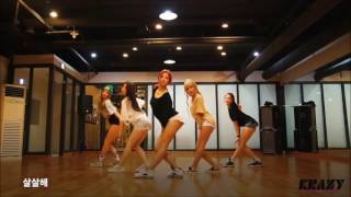 포텐(4TEN) - 살살해 Dance Practice