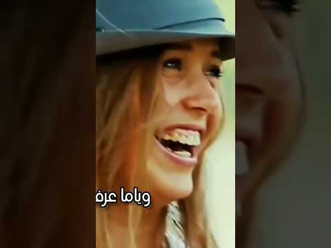 صرتي أهلي وناسي انتي وياما عرفوني غريب ياما عشت سنين عمري قلبي خالي بلاحبيب