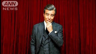 秋の叙勲　旭日小綬章に舘ひろしさんや北方謙三さん(2020年11月3日)