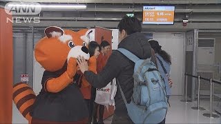 成田にLCC専用ターミナル開業　建設費もローコスト(15/04/08)