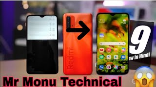 Redmi 9 power display line problem solution and*  Screen Flickering Display Issue  🛠️*****