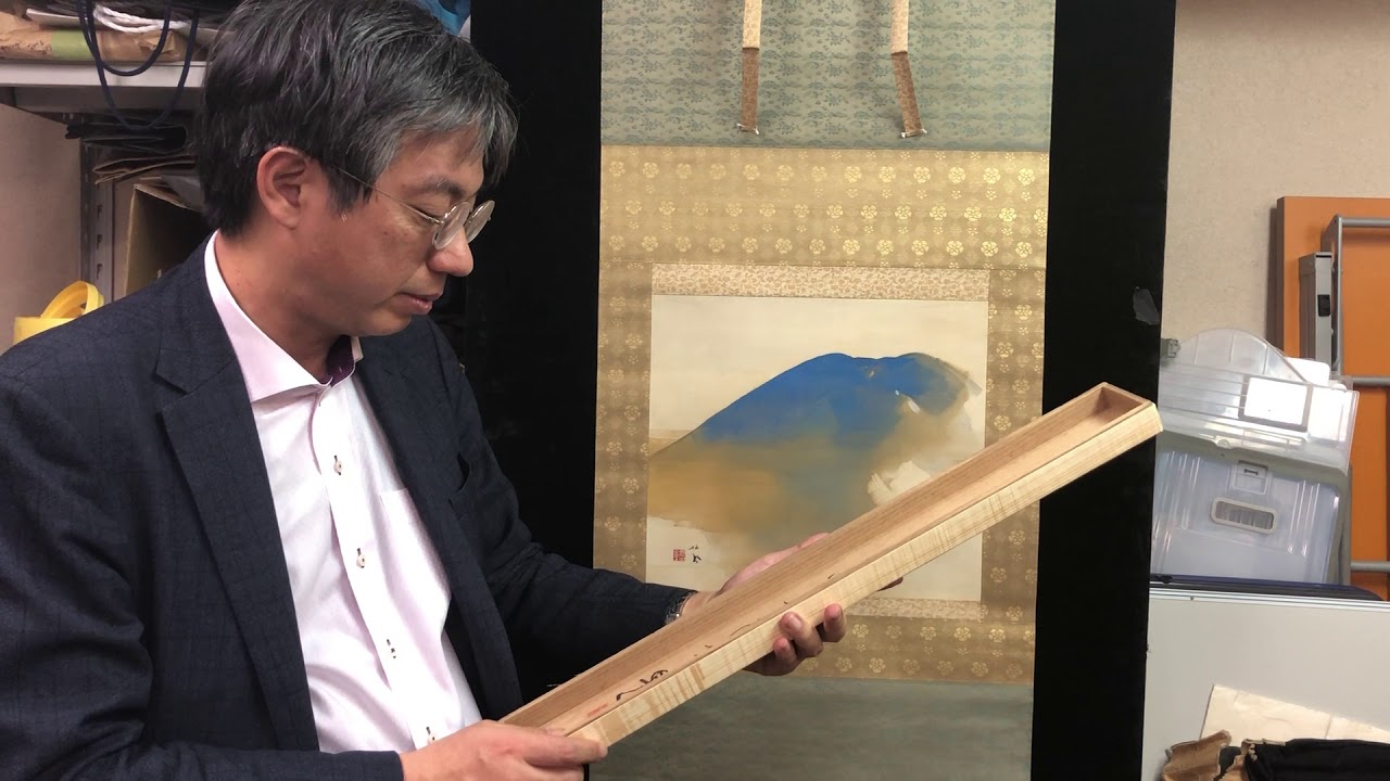 竹内栖鳳を高価買取いたします | 絵画骨董買取プロ |東京銀座| 親子90