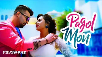 Pagol Mon│পাগল মন│Password│Shakib Khan, Shabnom Bubly│Super Hit Movie Song 2023