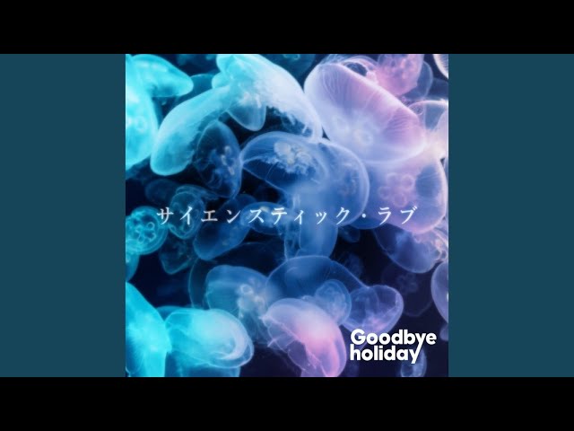 Guarda 桜花転生 su YouTube Guarda 桜花転生 su YouTube