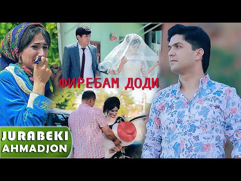 Video: Akhmadjons Adylovs, Uzbekistānas uzņēmējs un politiķis: biogrāfija