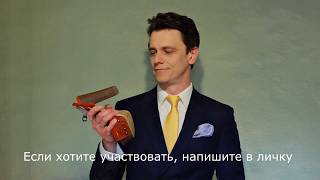 Антон Нечаев. Приглашение на вебинар 22.04.2020