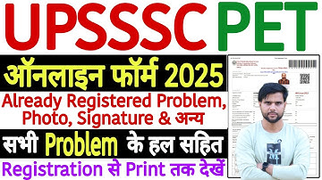 PET Form Fill Up 2025 Login || UPSSSC PET Form Fill Up 2025 Personal Details Already Exist Problem