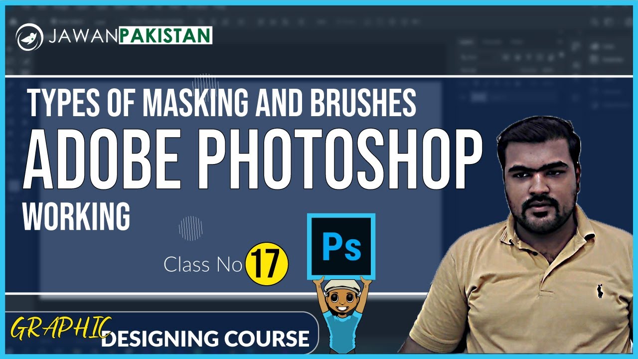 Graphic Designing Course Class 18 in Urdu/Hindi Types of Masking