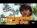 Sidu Teledrama background| Sidu Teledrama music|Sidu Teledrama Nocopyright Background music