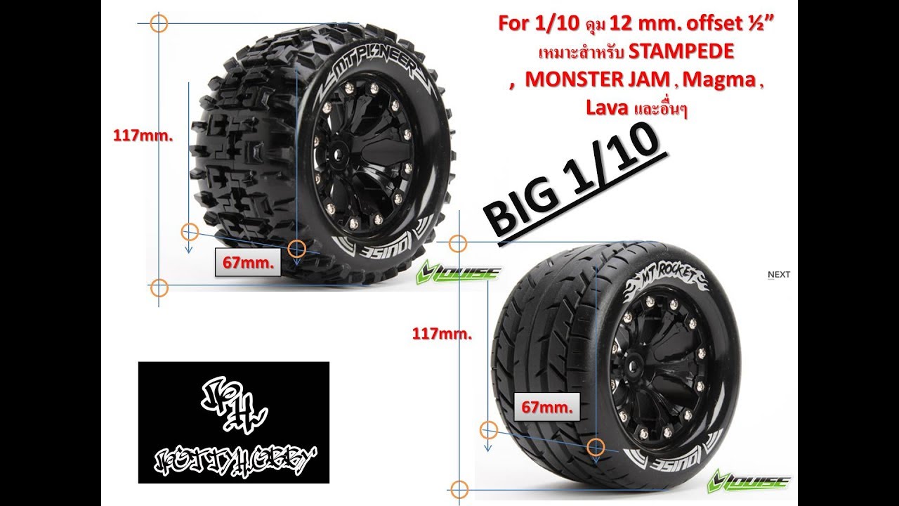 louise mt rocket 3.8 tires