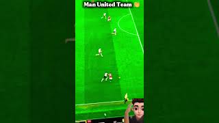 MAN UNITED TEAM SKILLS 😱#shorts #ytshorts #footballshorts #manchesterunited #football #sports