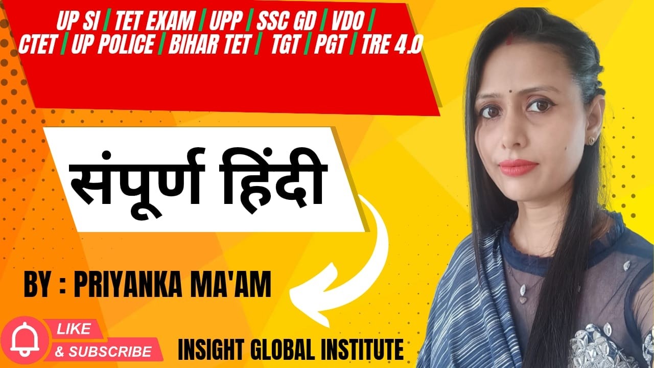 for all competative exam  tgt pgt up police gd emrs