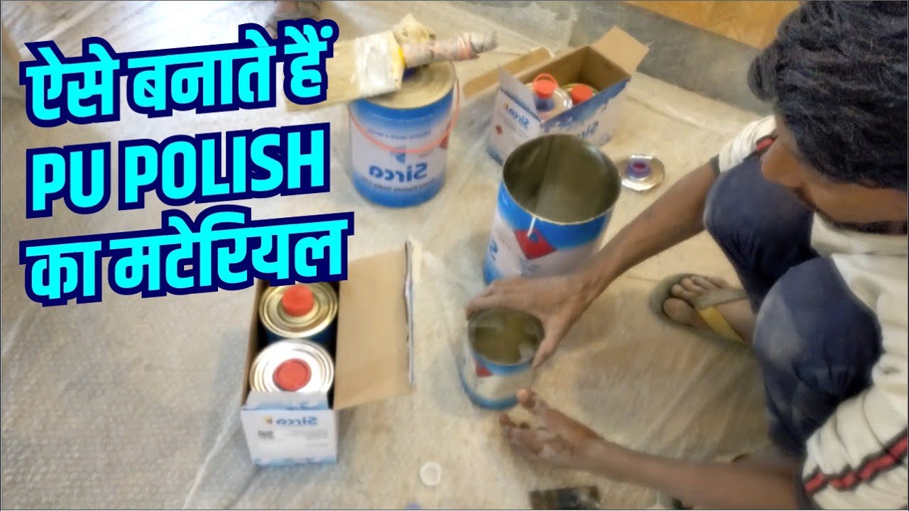 PU Polish Veneer Door Polish Veneer Polish Shades Ghar Painting