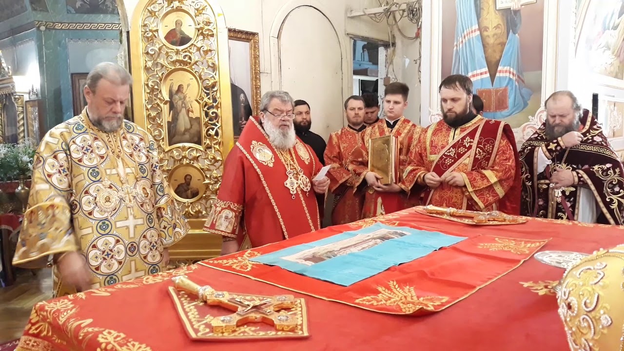 Ectenia morțească... rostită de P.S. Nicodim....  01.03.2020