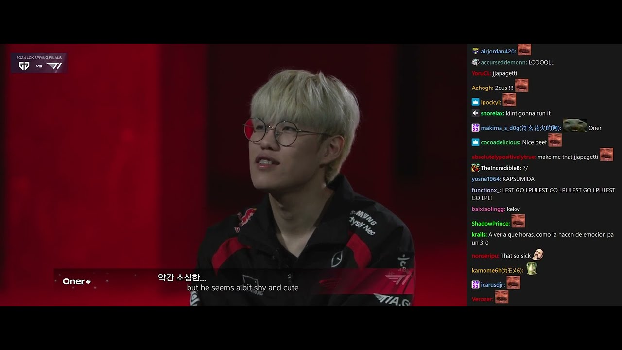 2024-lck-spring-finals-opening-ceremony-with-twitch-chat-t1-vs-geng