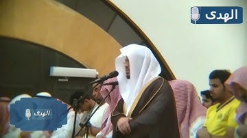 آيات وتلاوة ترق لها القلوب للشيخ ياسر الدوسري ~ سورة الأنسان