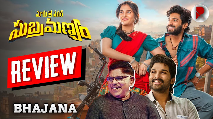Maruthi Nagar Subramanyam Movie Review : RatpacCheck