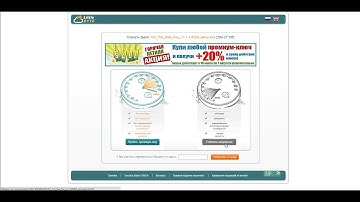 скачивание с таких файлообменников как (turbobit,unibytes,Letitbit,depositfiles)